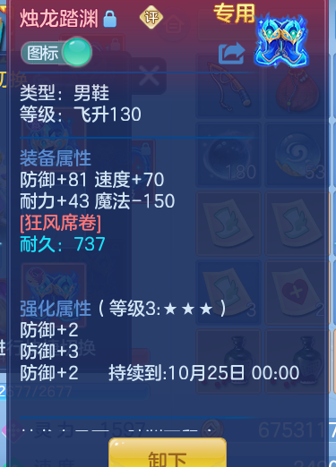 微信图片_20260826202019_41_15124.png