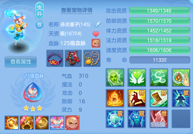 微信图片_20260826202138_46_15124.png