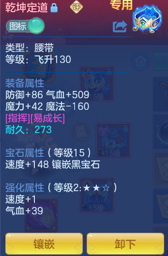 微信图片_20260826201945_33_15124.png