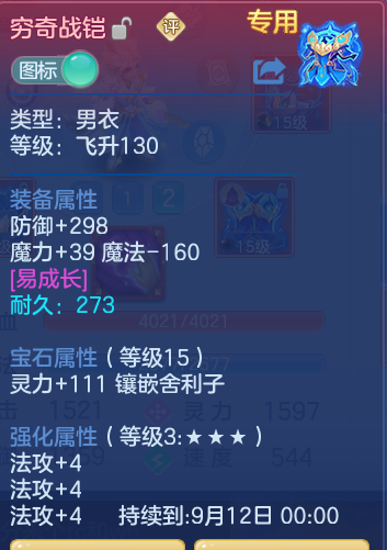 微信图片_20260826201941_32_15124.png