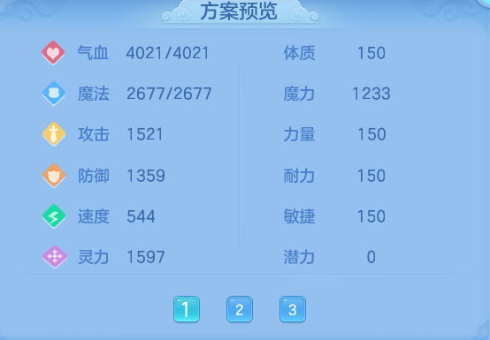 微信图片_20260826201931_30_15124.png