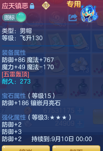 微信图片_20260826201949_34_15124.png