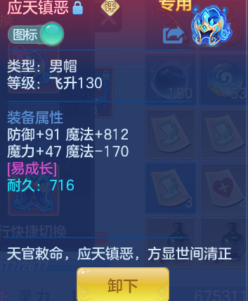 微信图片_20260826202014_40_15124.png