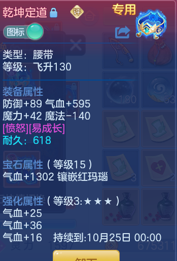 微信图片_20260826202009_39_15124.png
