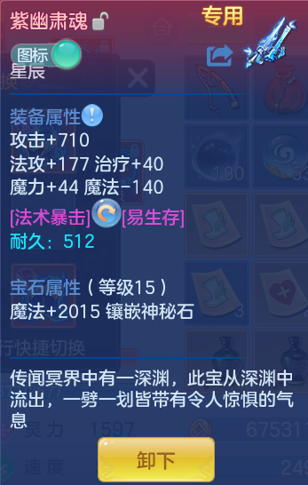 微信图片_20260826202002_37_15124.png