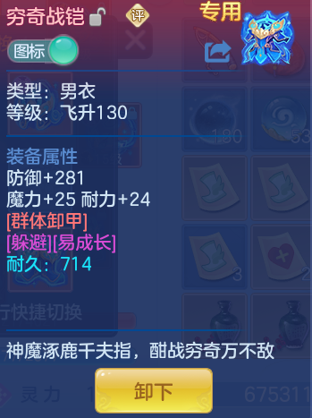 微信图片_20260826202006_38_15124.png