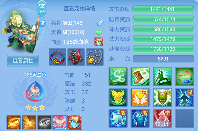微信图片_20260826202130_44_15124.png