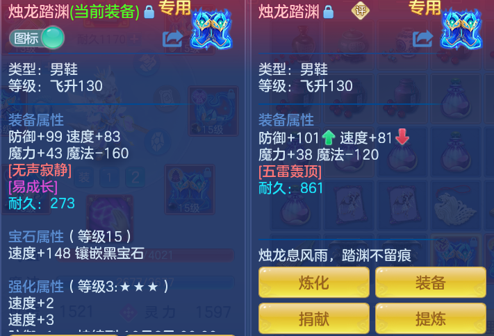 微信图片_20260826202025_42_15124.png