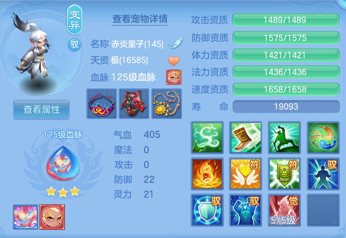 微信图片_20260826202134_45_15124.png