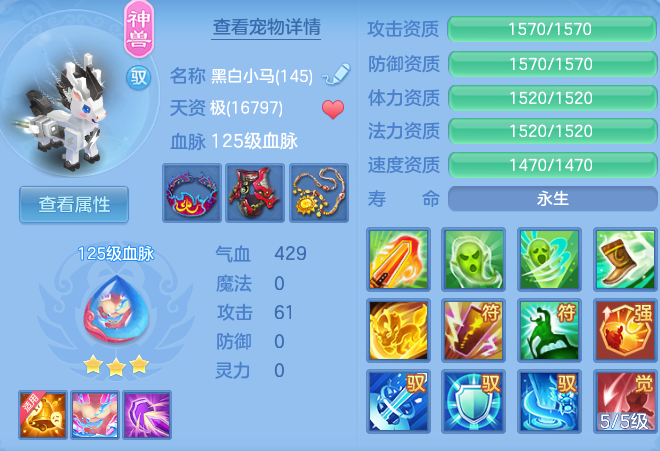 微信图片_20260826202226_52_15124.png