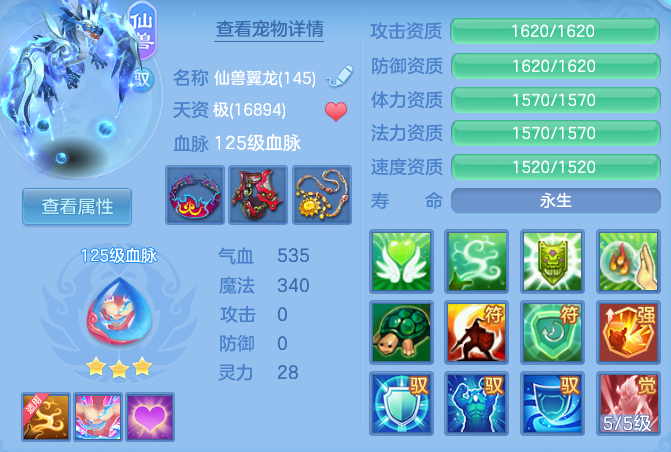 微信图片_20260826202201_47_15124.png