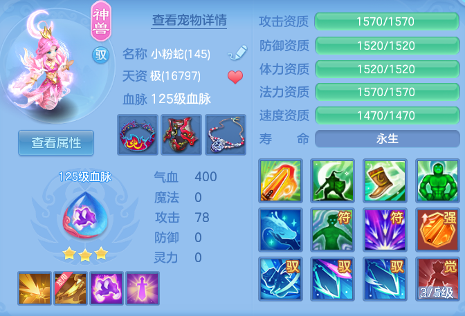 微信图片_20260826202212_49_15124.png
