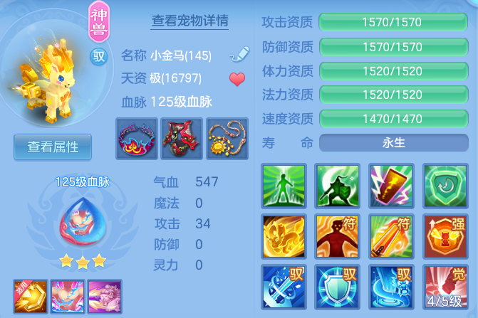 微信图片_20260826202221_51_15124.png