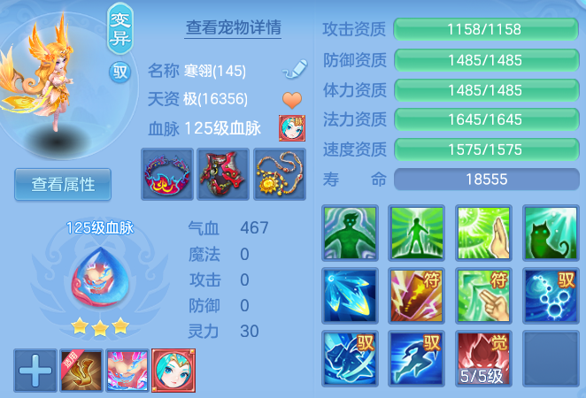 微信图片_20260826202205_48_15124.png