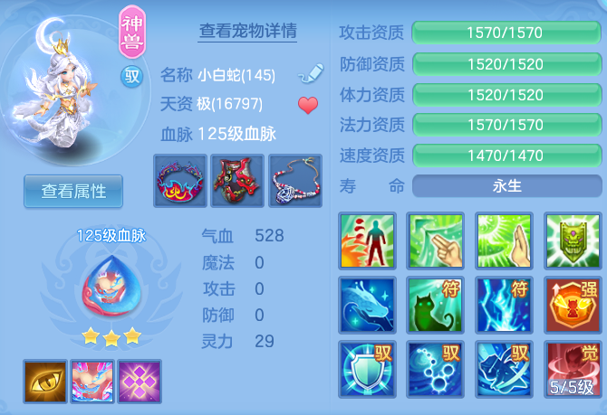微信图片_20260826202216_50_15124.png