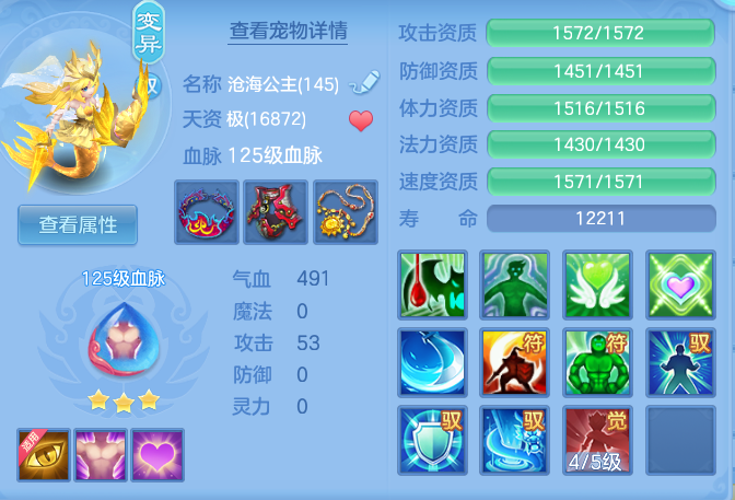 微信图片_20260826202242_55_15124.png