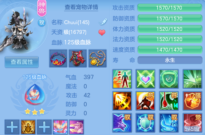 微信图片_20260826202230_53_15124.png