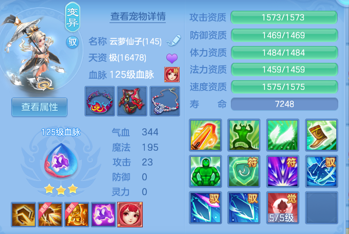 微信图片_20260826202246_56_15124.png