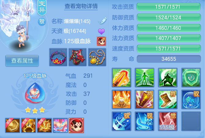 微信图片_20260826202252_57_15124.png