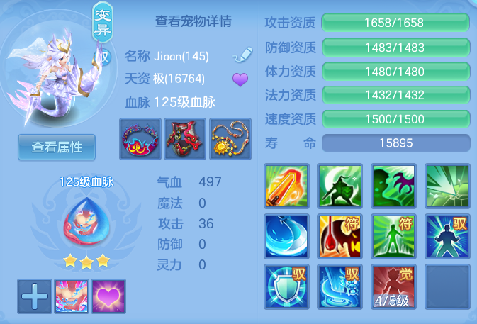 微信图片_20260826202238_54_15124.png