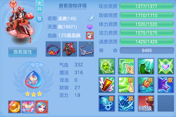 微信图片_20260826202306_59_15124.png