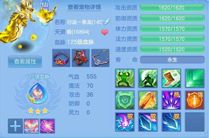 微信图片_20260826202311_60_15124.png