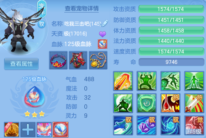 微信图片_20260826202316_61_15124.png