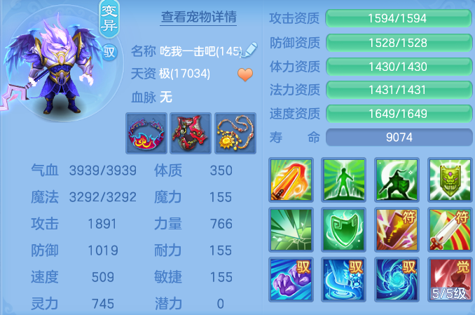 微信图片_20260826202327_63_15124.png