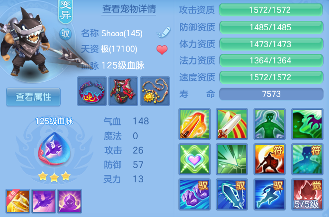 微信图片_20260826202331_64_15124.png