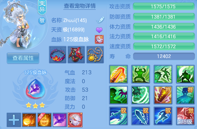 微信图片_20260826202320_62_15124.png