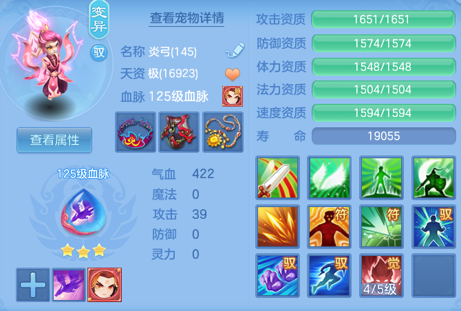 微信图片_20260826202339_66_15124.png