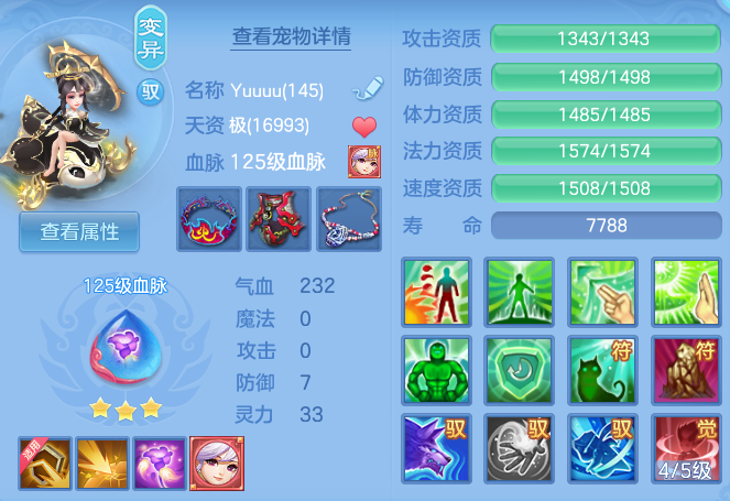 微信图片_20260826202343_67_15124.png