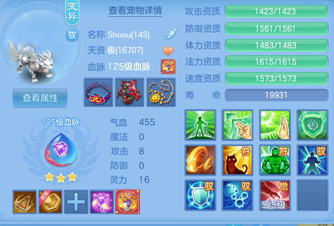 微信图片_20260826202354_69_15124.png