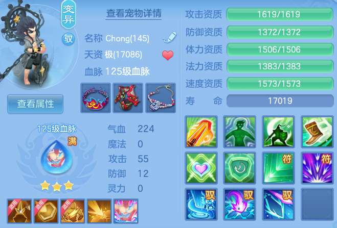 微信图片_20260826202348_68_15124.png