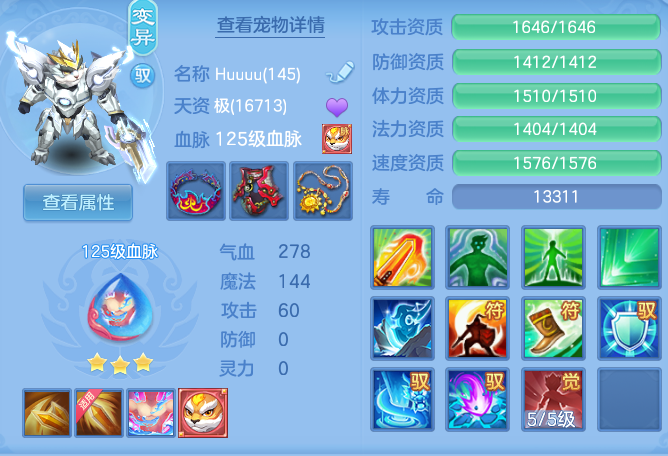 微信图片_20260826202335_65_15124.png
