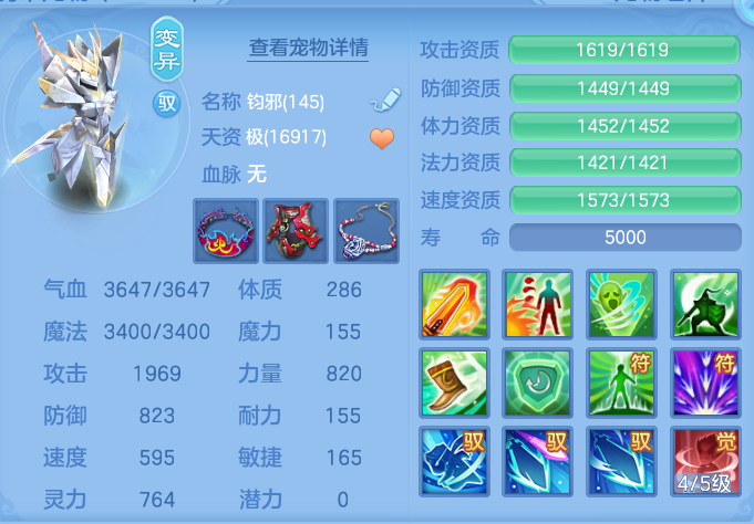 微信图片_20260826202402_70_15124.png