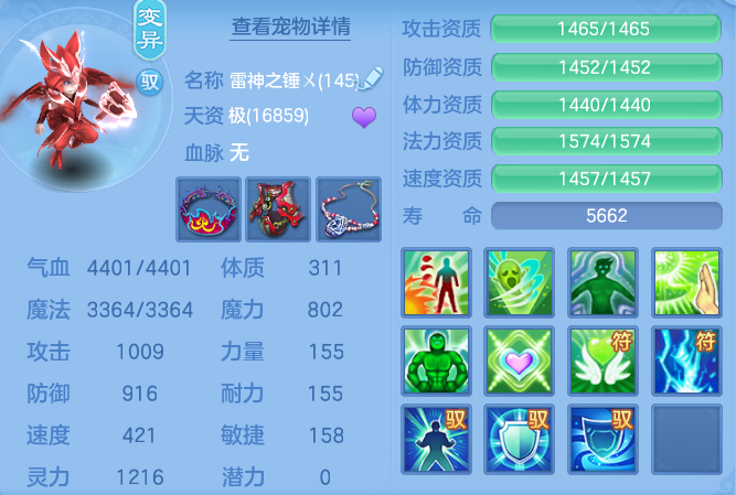 微信图片_20260826202416_72_15124.png