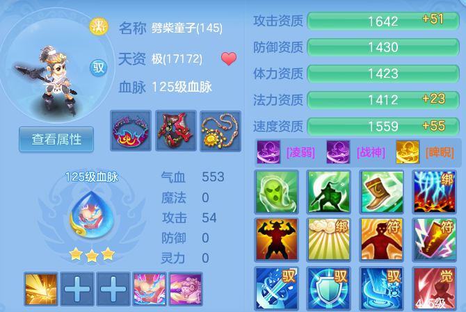 微信图片_20260826202442_76_15124.png