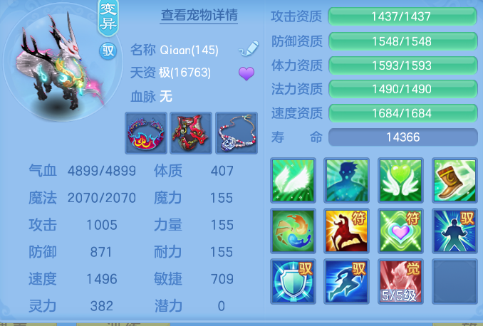 微信图片_20260826202427_74_15124.png