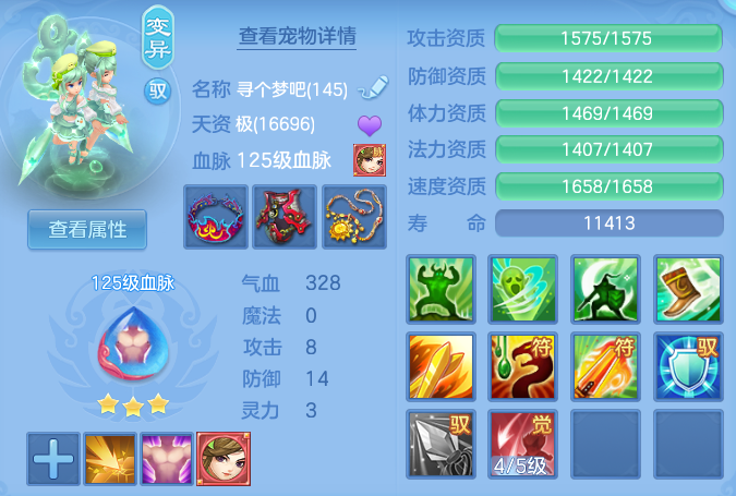 微信图片_20260826202435_75_15124.png