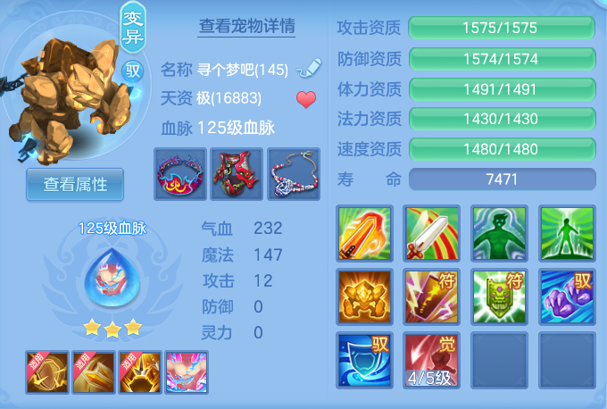 微信图片_20260826202420_73_15124.png