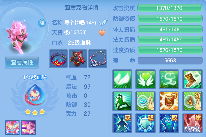 微信图片_20260826202408_71_15124.png
