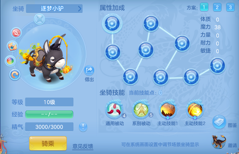 微信图片_20260826202503_81_15124.png