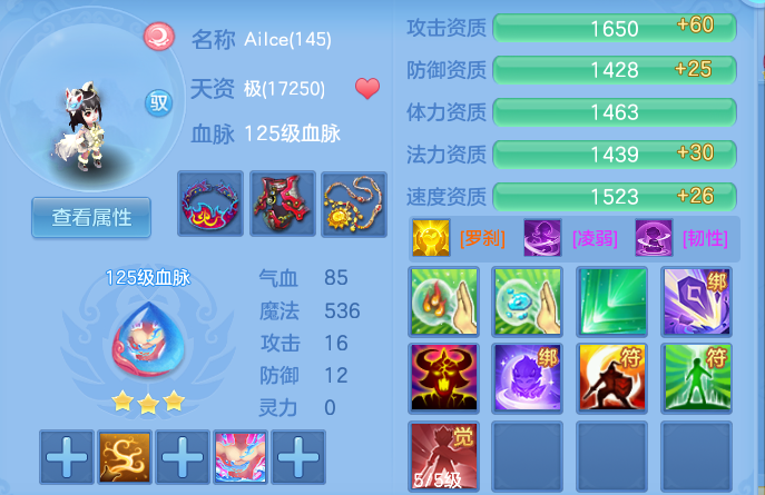 微信图片_20260826202446_77_15124.png