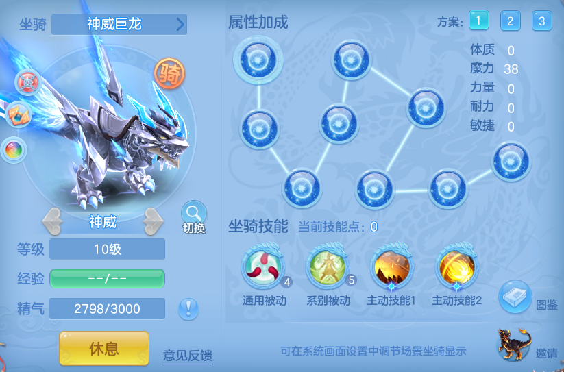 微信图片_20260826202455_79_15124.png