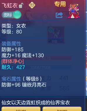 微信图片_20260827101053_29_15166.png