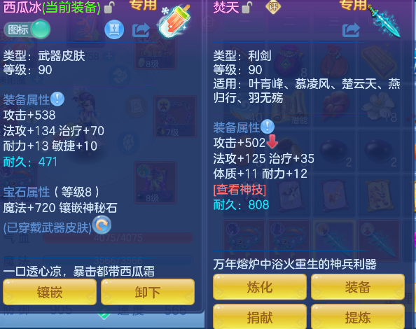 微信图片_20260827101053_26_15166.png