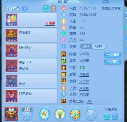 微信图片_20260827101053_25_15166.png