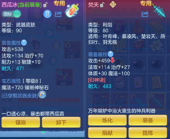 微信图片_20260827101053_27_15166.png