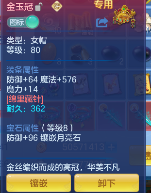 微信图片_20260827101053_28_15166.png